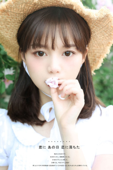 卿卿日常免费观看1至40集